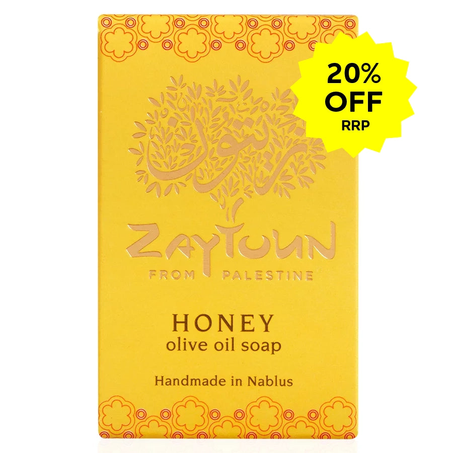 Zaytoun Olive Oil Soap - Honey