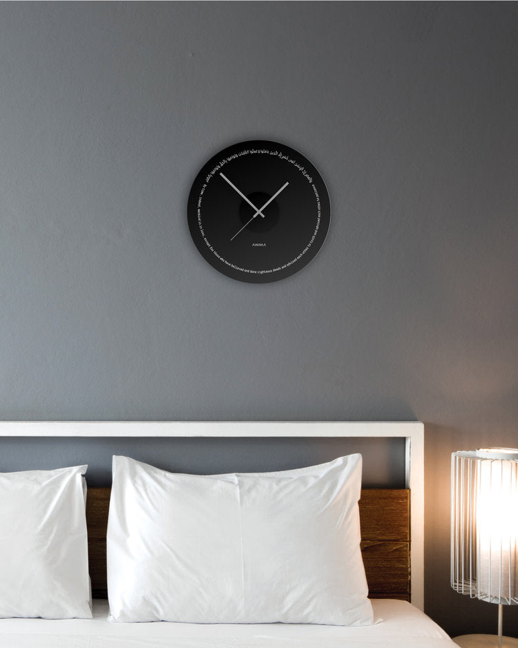 Asr Clock - Black